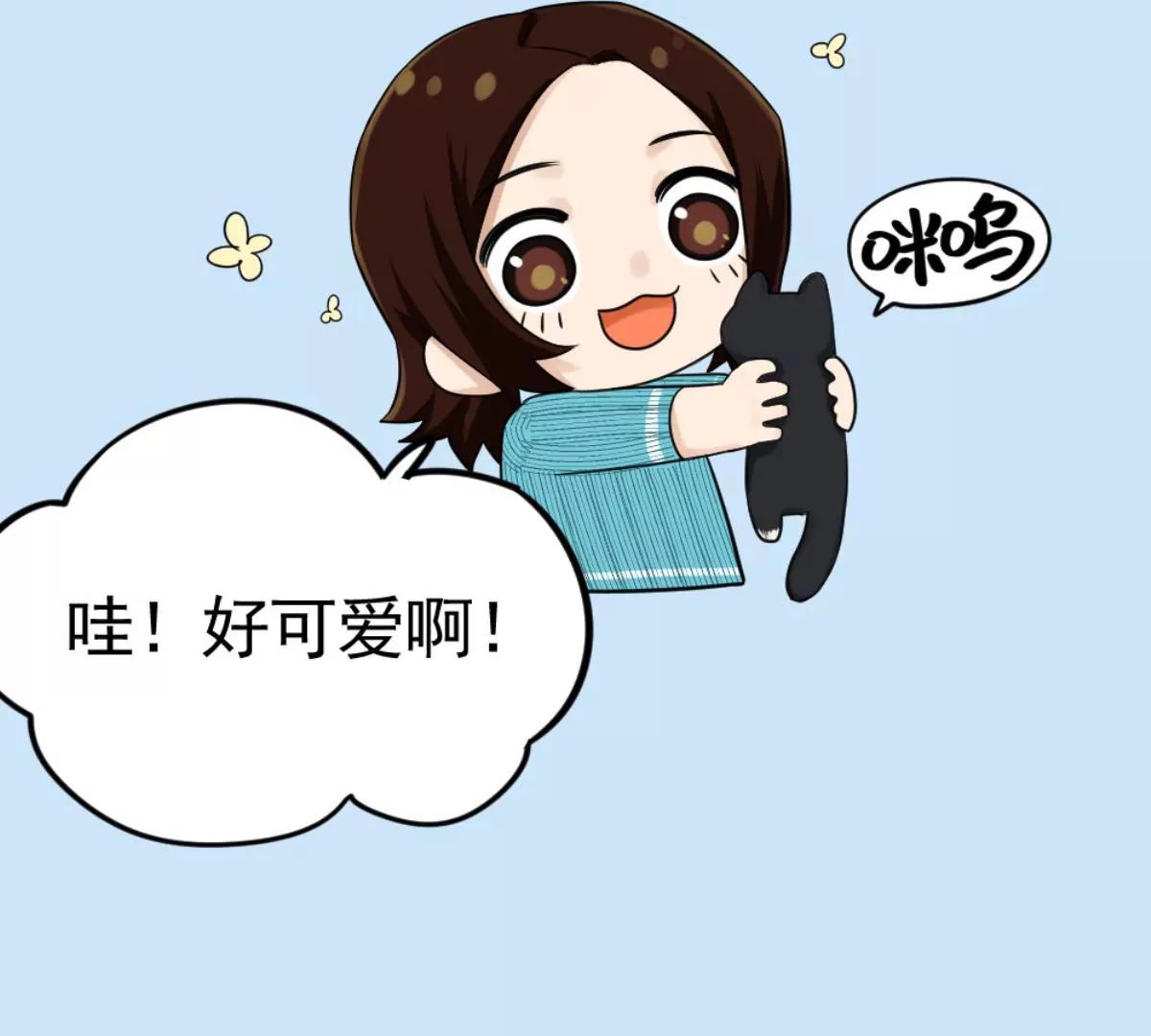 《武汉美食游记》铫子藕汤和番茄牛腩 第9页