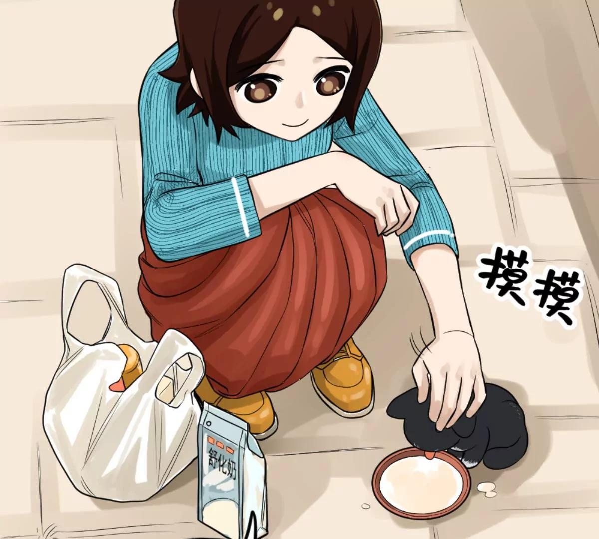《武汉美食游记》铫子藕汤和番茄牛腩 第11页