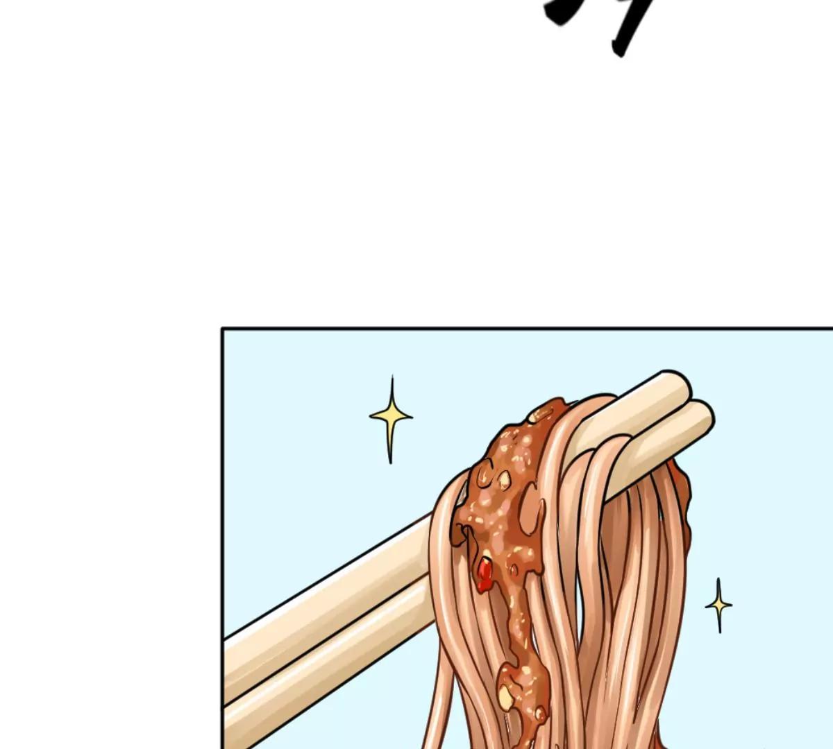 《武汉美食游记》结束也是开始 第37页