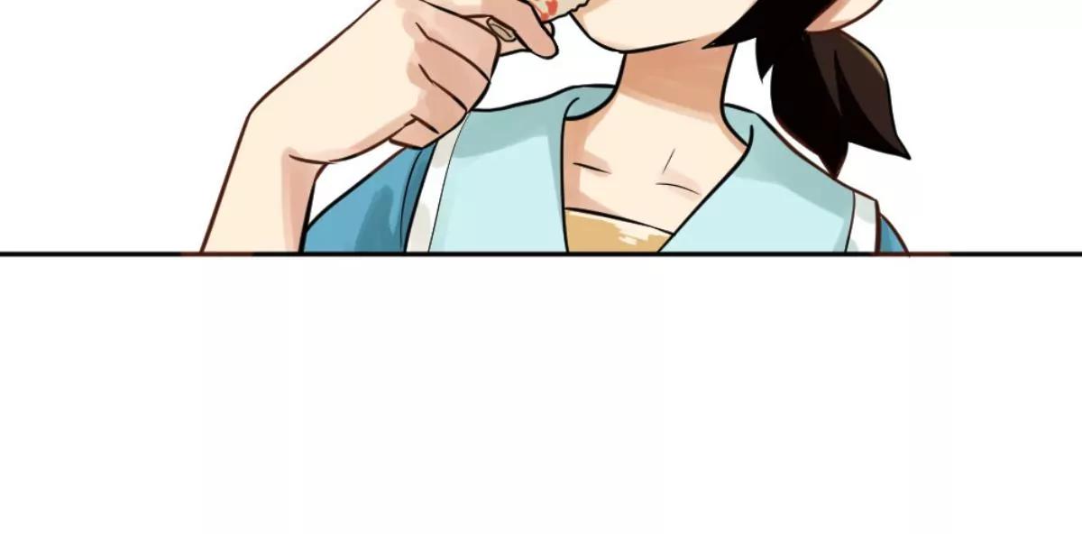 《武汉美食游记》结束也是开始 第46页