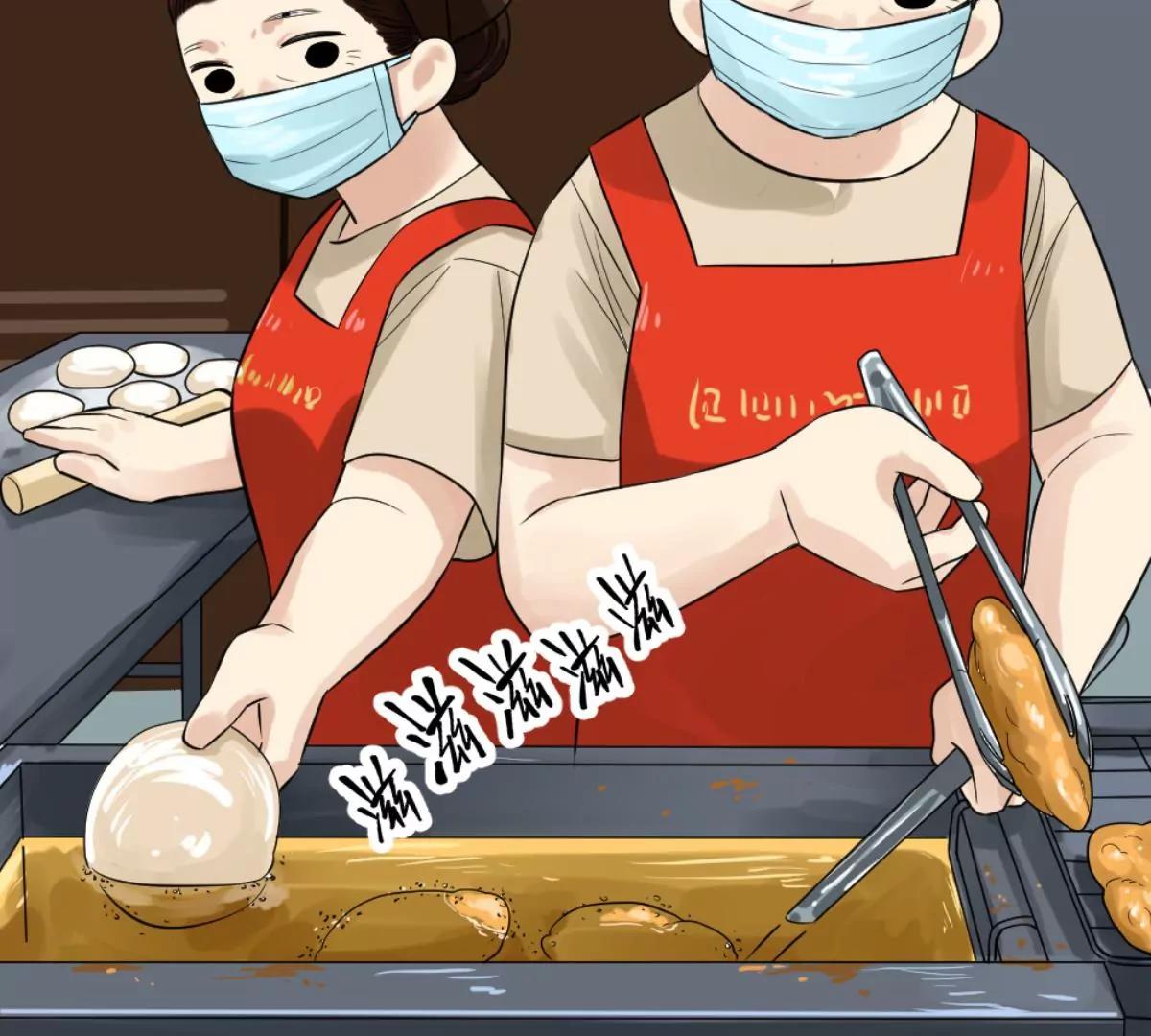 《武汉美食游记》油饼包烧卖 第23页