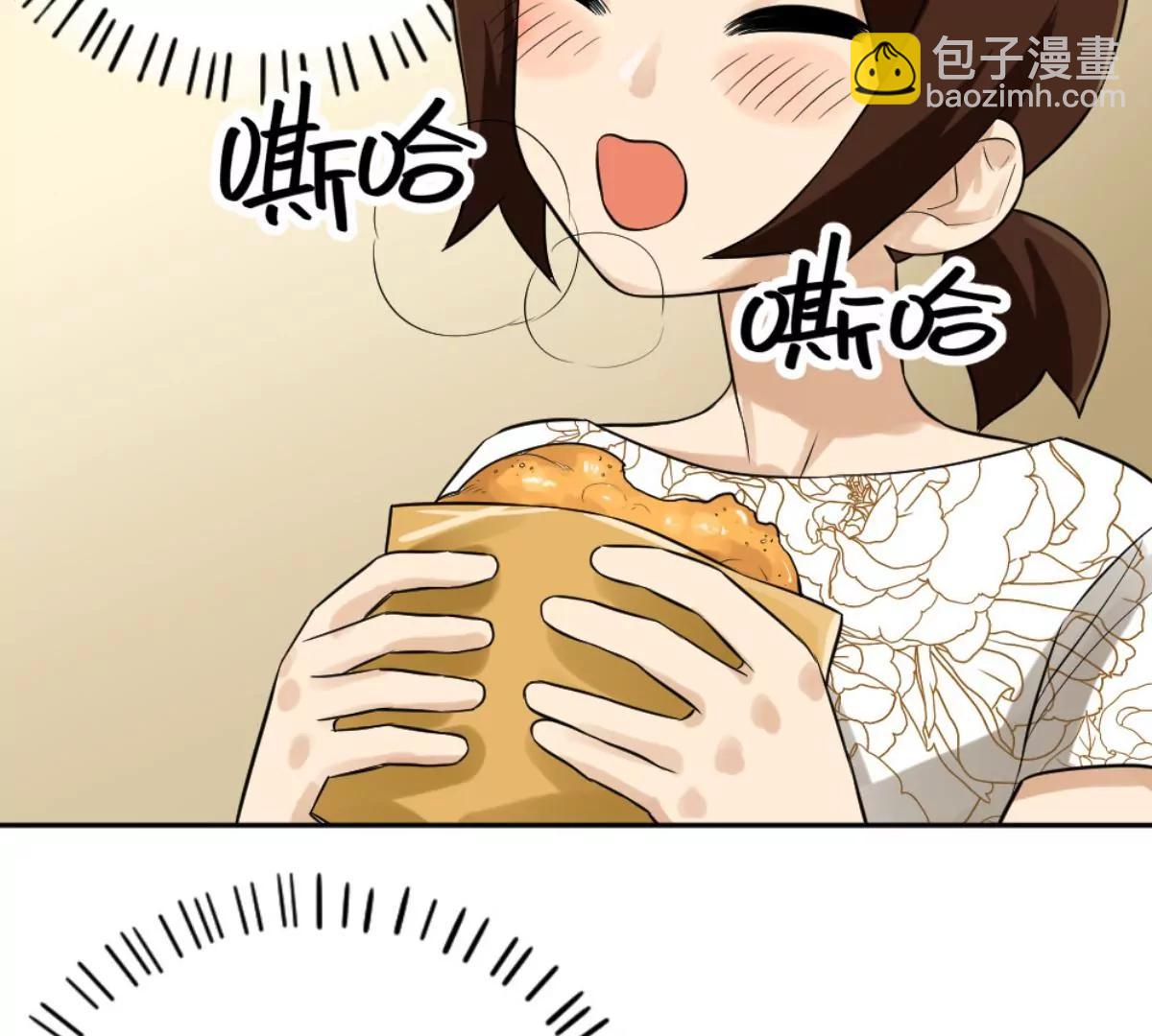 《武汉美食游记》油饼包烧卖 第37页