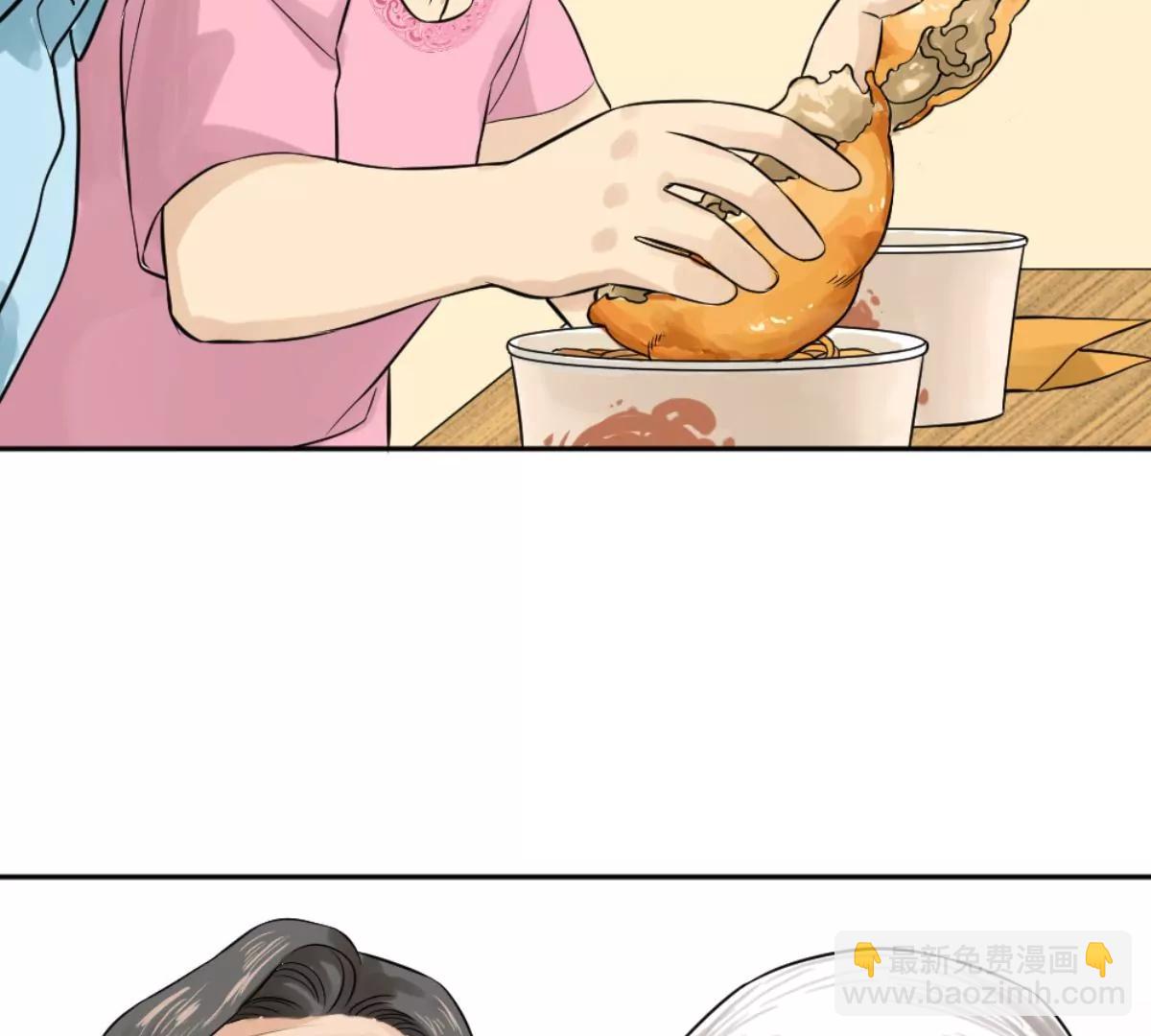 《武汉美食游记》油饼包烧卖 第44页