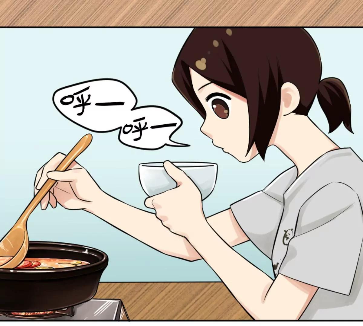 《武汉美食游记》泉水武昌鱼 第31页