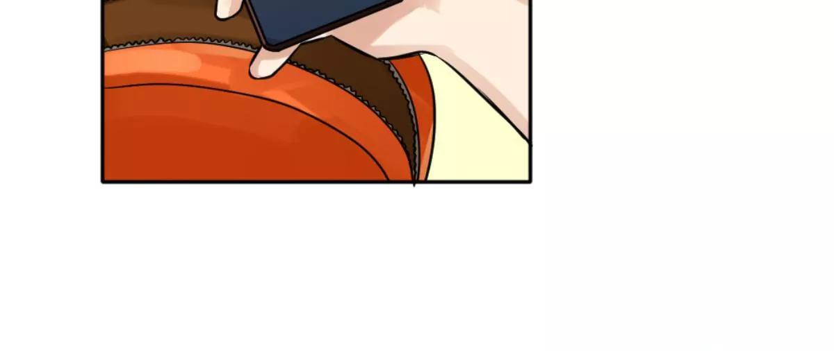 《武汉美食游记》结束也是开始 第14页