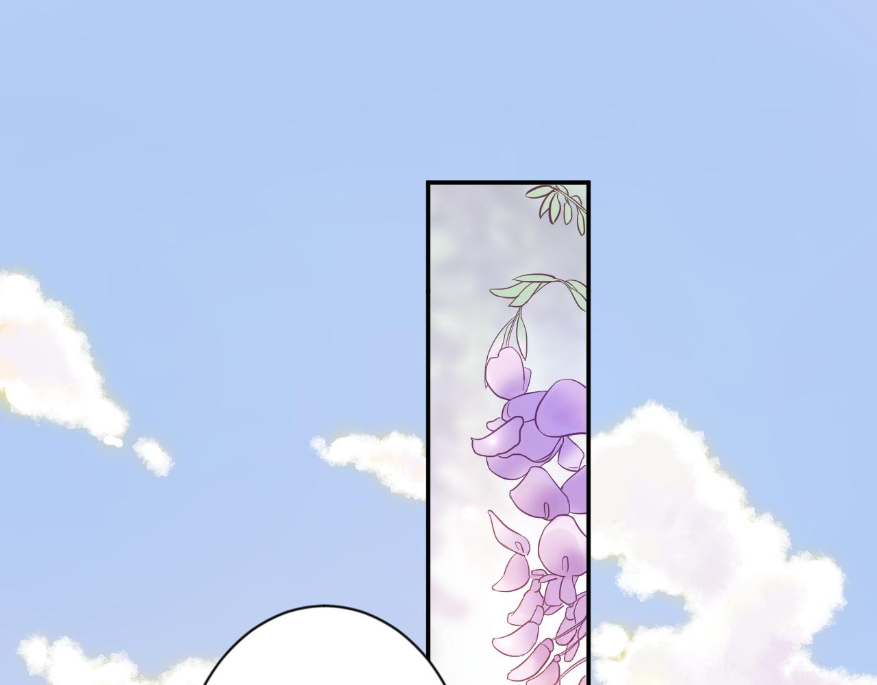 《勇者的宝藏是恶龙》03-她好像把我忘记了 第1页