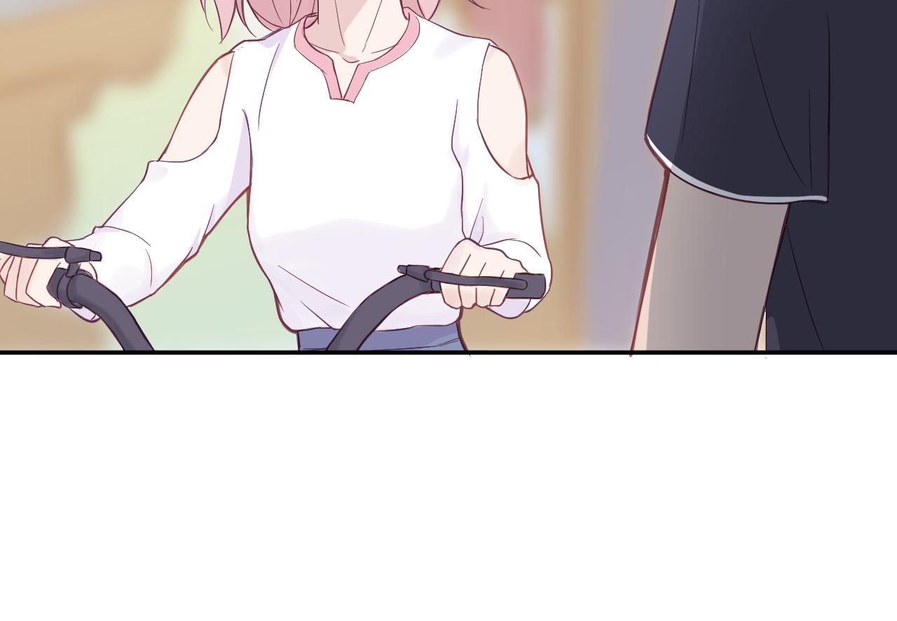 《勇者的宝藏是恶龙》03-她好像把我忘记了 第30页