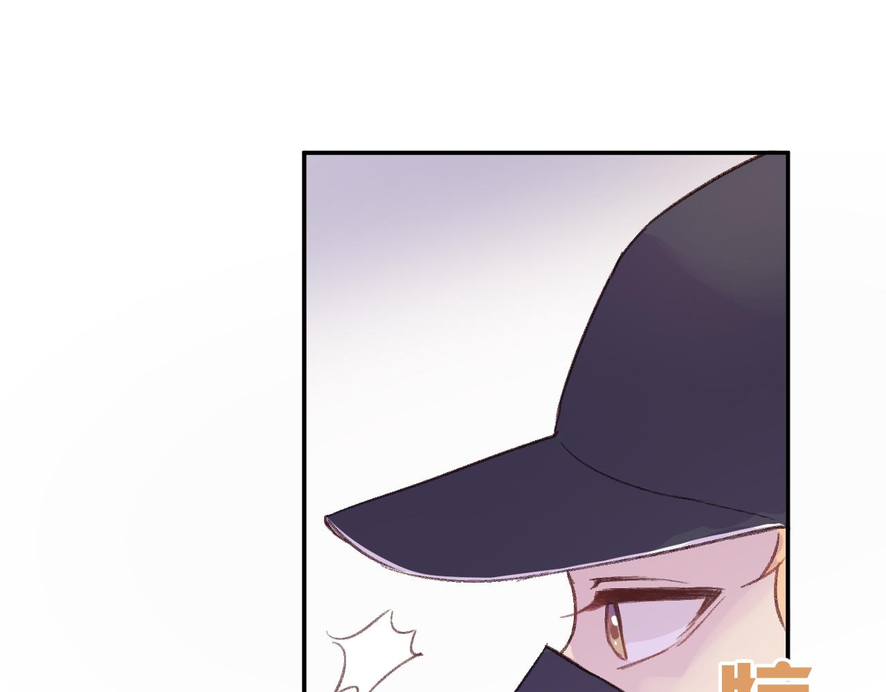 《勇者的宝藏是恶龙》02-已是剧中人 第37页