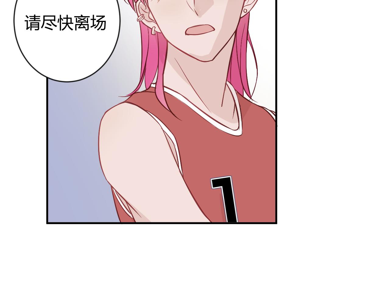 《勇者的宝藏是恶龙》05-绅士的误会 第49页