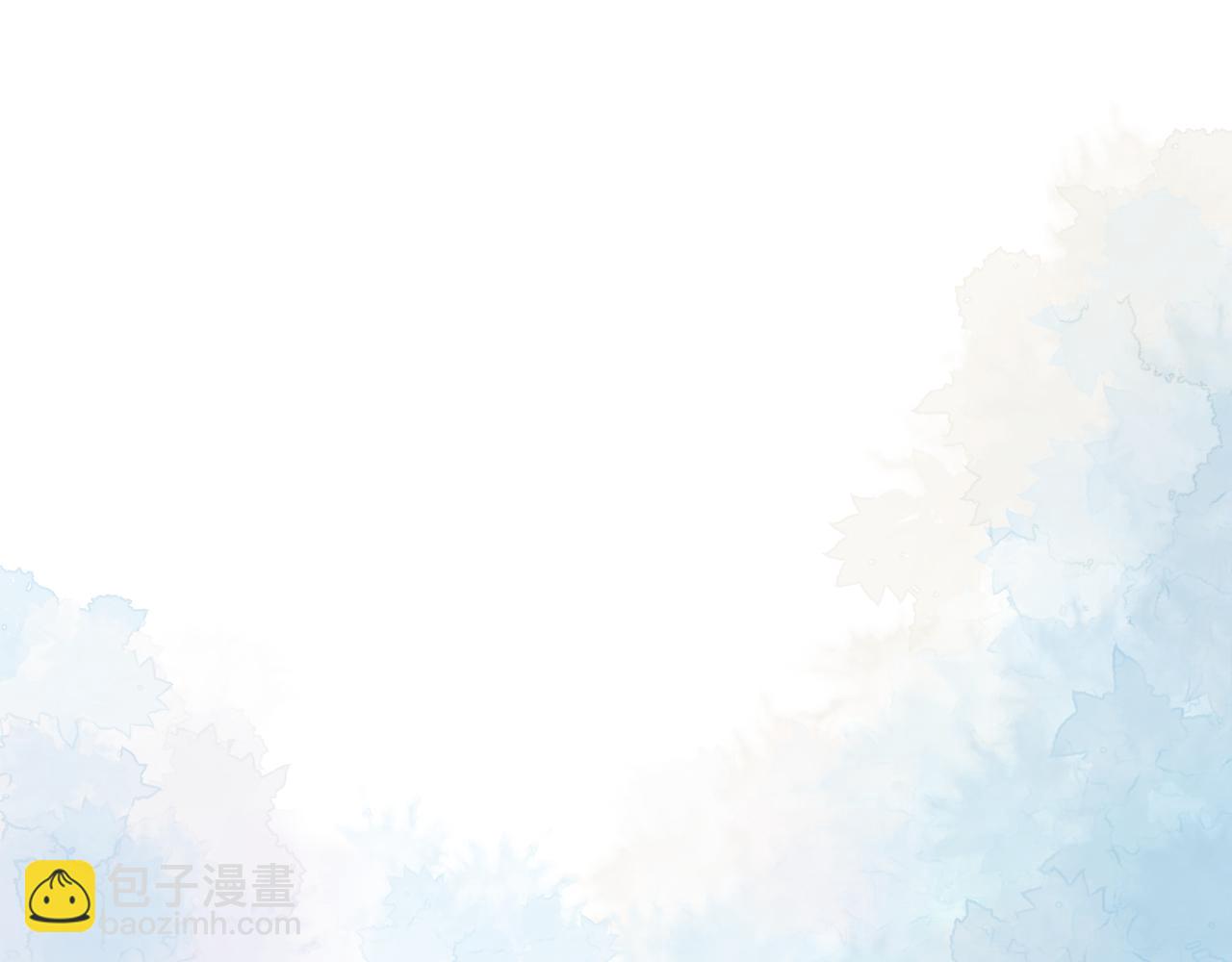 《勇者的宝藏是恶龙》01-勇者、恶龙与公主 第25页