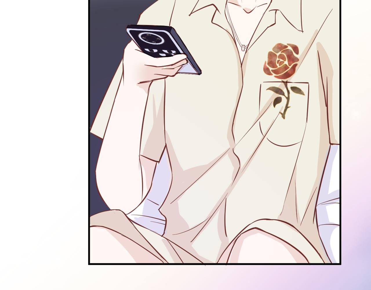 《勇者的宝藏是恶龙》06-难搞的女冤家 第23页