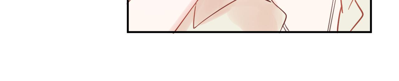 《勇者的宝藏是恶龙》06-难搞的女冤家 第40页