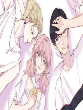 《勇者的宝藏是恶龙》漫画封面图 - tl漫画