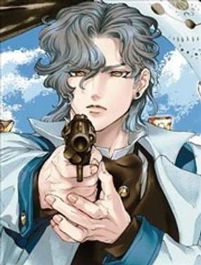 《荒野之上 死香弥散》漫画封面图 - tl漫画