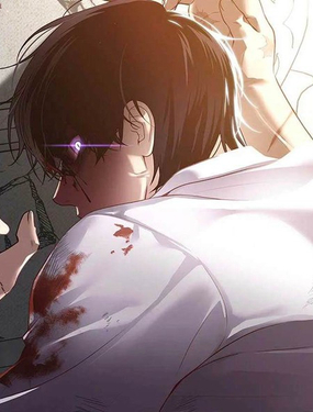 《疯狗少爷养成记》漫画封面图 - tl漫画
