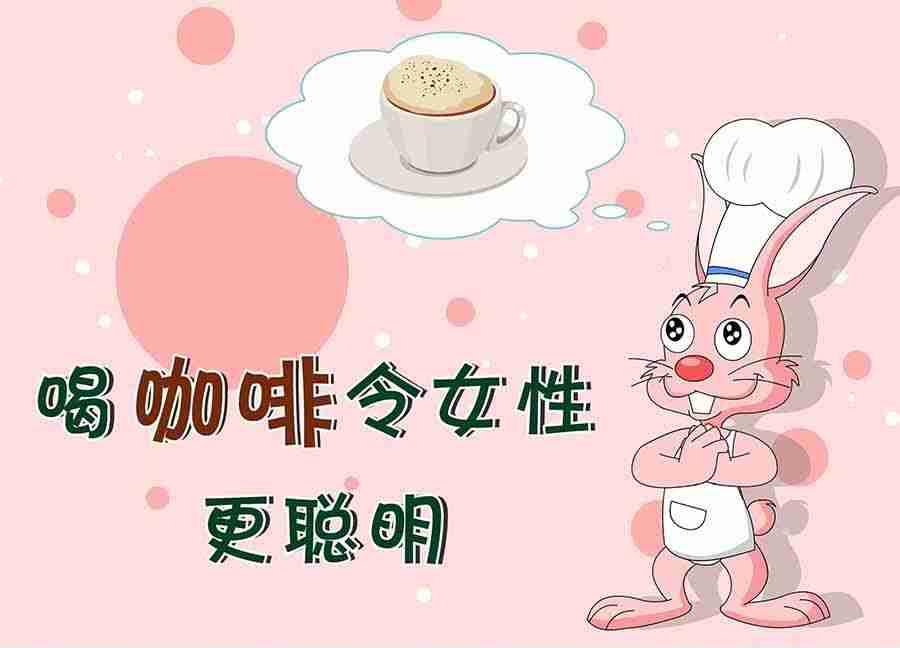 《养生宝典》养生宝典 第8集 第24页