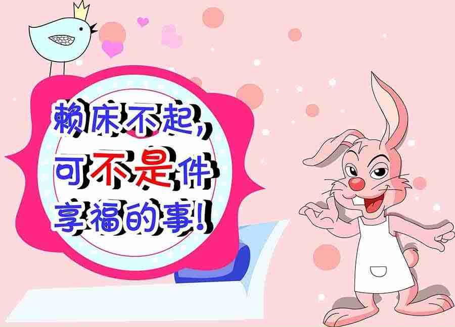 《养生宝典》养生宝典 第10集 第10页