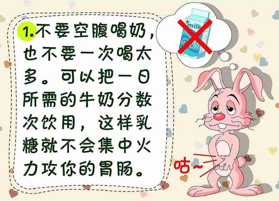 《养生宝典》养生宝典 第10集 第31页