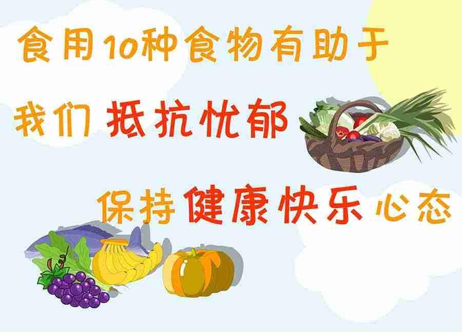 《养生宝典》养生宝典 第15集 第44页