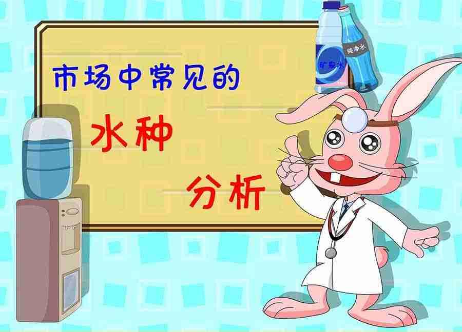 《养生宝典》养生宝典 第16集 第16页