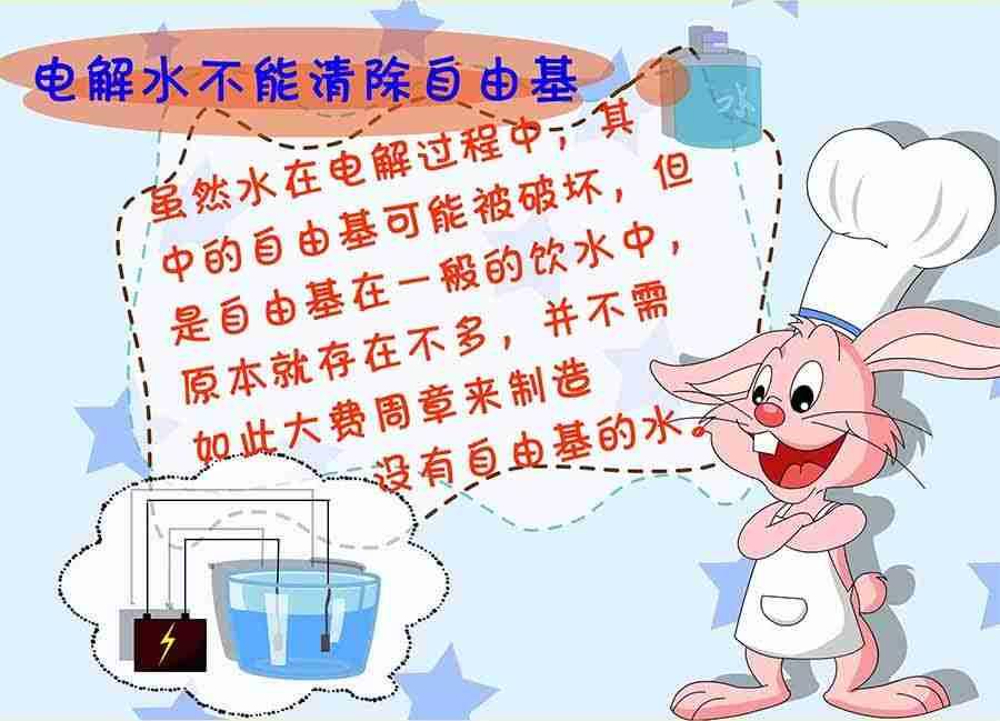 《养生宝典》养生宝典 第16集 第18页