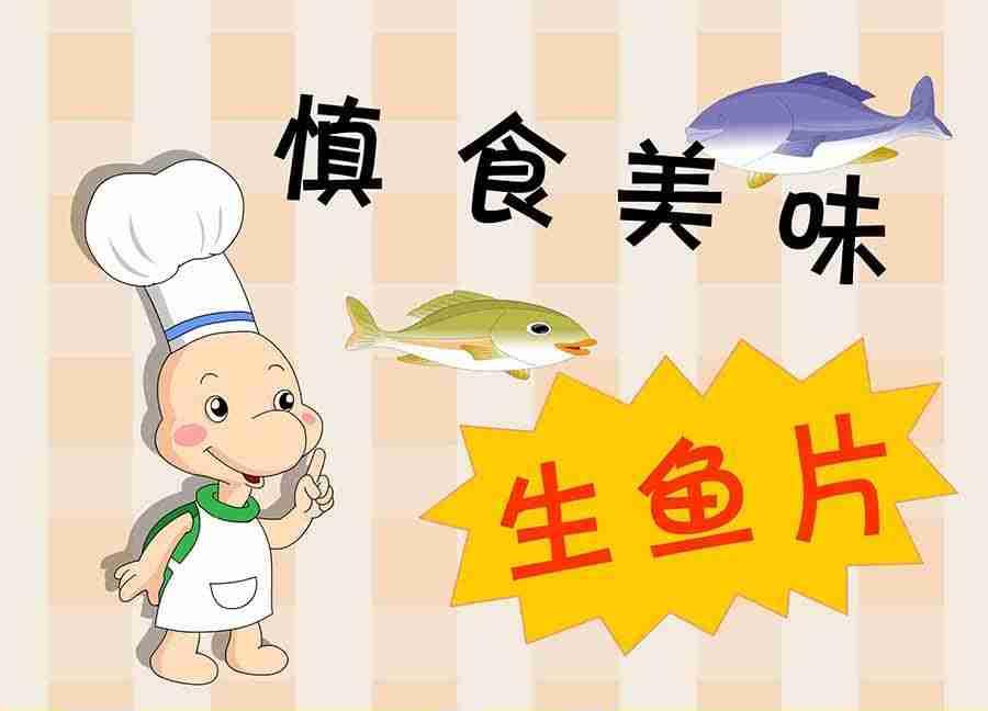 《养生宝典》养生宝典 第15集 第22页