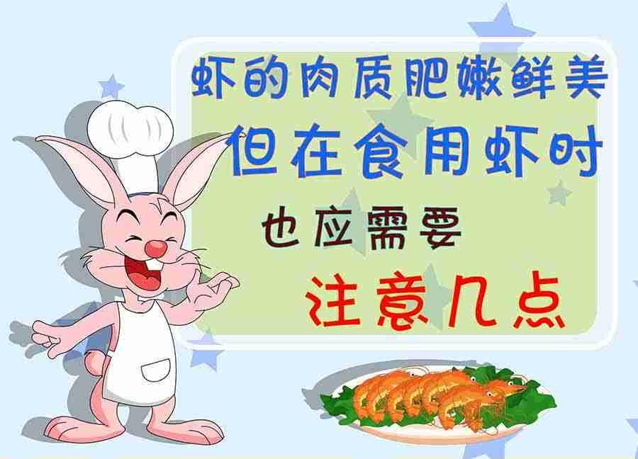 《养生宝典》养生宝典 第17集 第46页