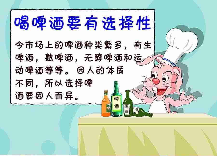 《养生宝典》养生宝典 第17集 第50页