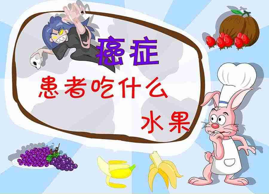 《养生宝典》养生宝典 第19集 第34页