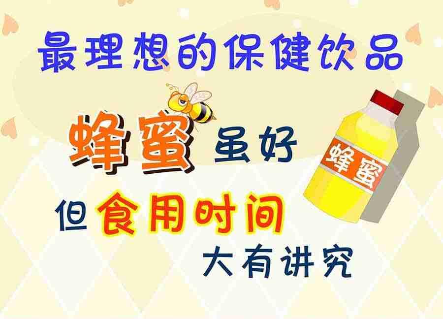 《养生宝典》养生宝典 第22集 第18页