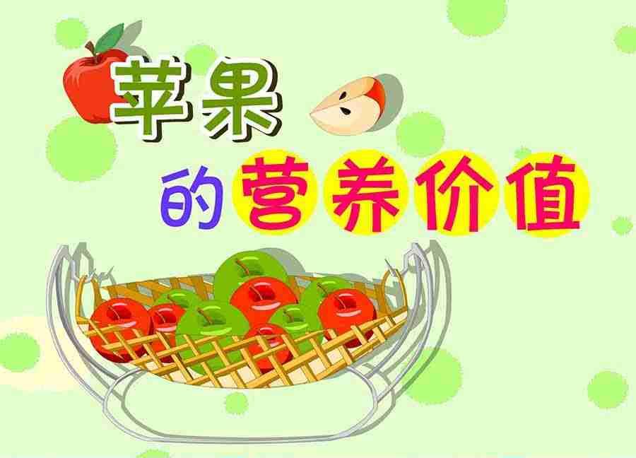 《养生宝典》养生宝典 第25集 第42页
