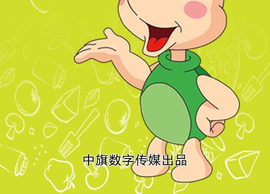《养生宝典》养生宝典 第26集 第3页