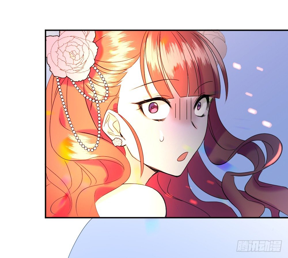 《天生一对？我拒绝！》首次虐渣 第46页