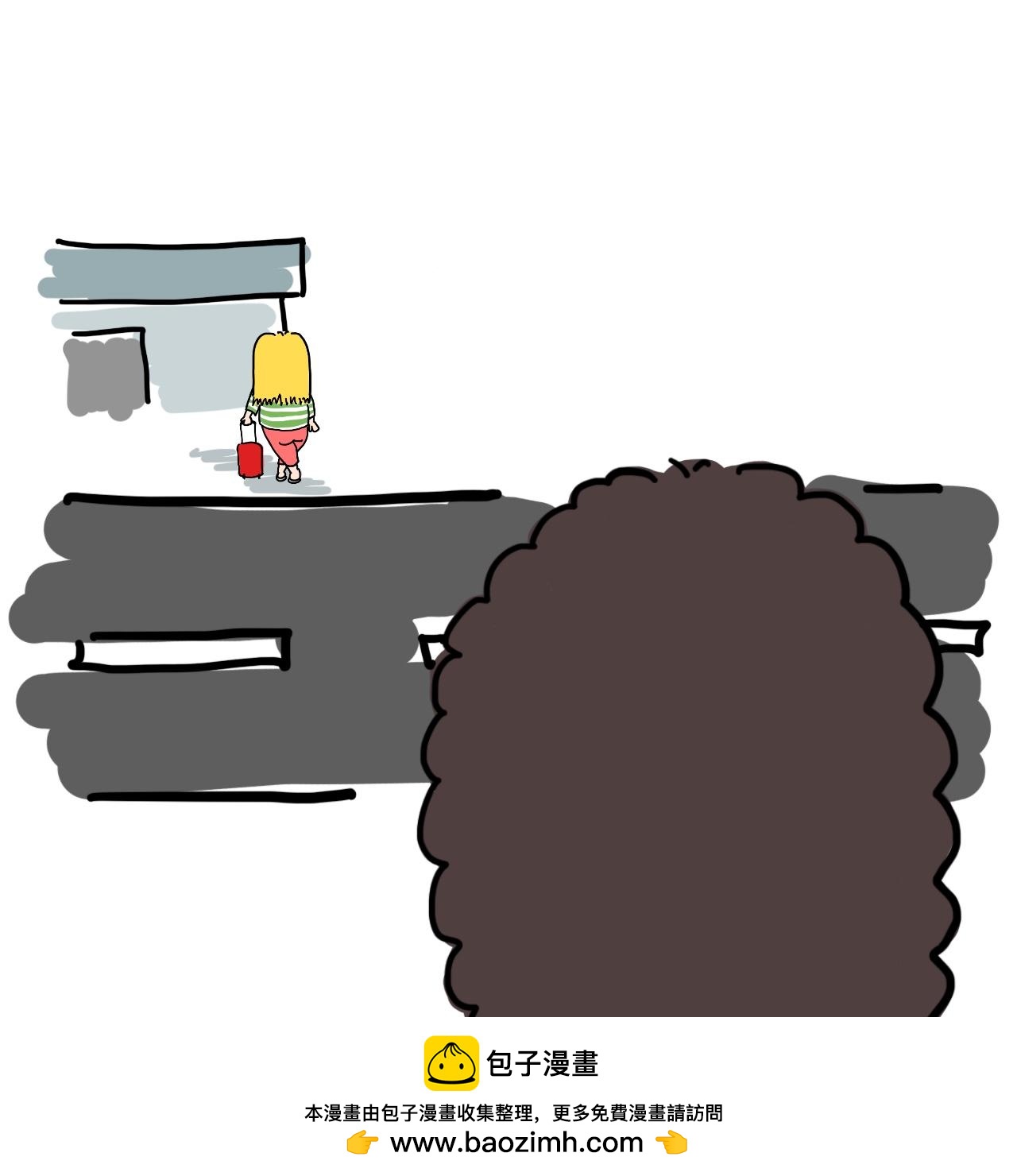 《大橙子的日常生活》妈宝女 第9页