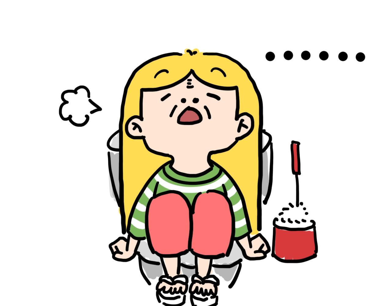 《大橙子的日常生活》人间急苦 第7页