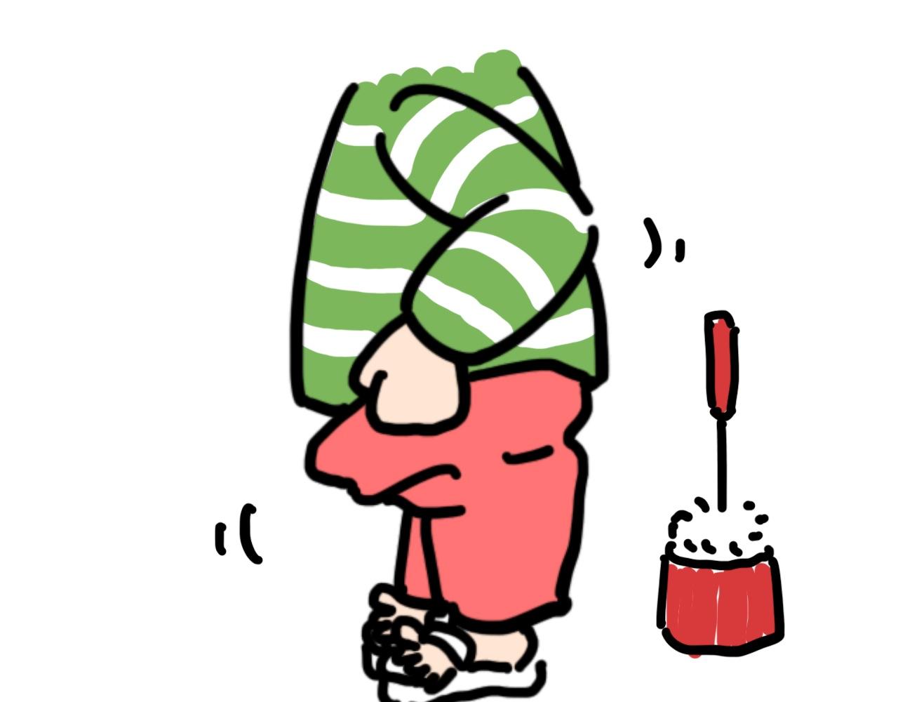 《大橙子的日常生活》人间急苦 第9页