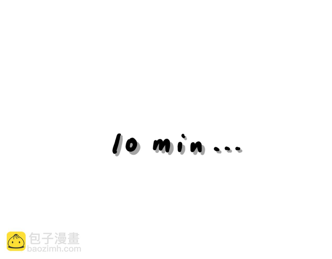 《大橙子的日常生活》尴尬 第31页