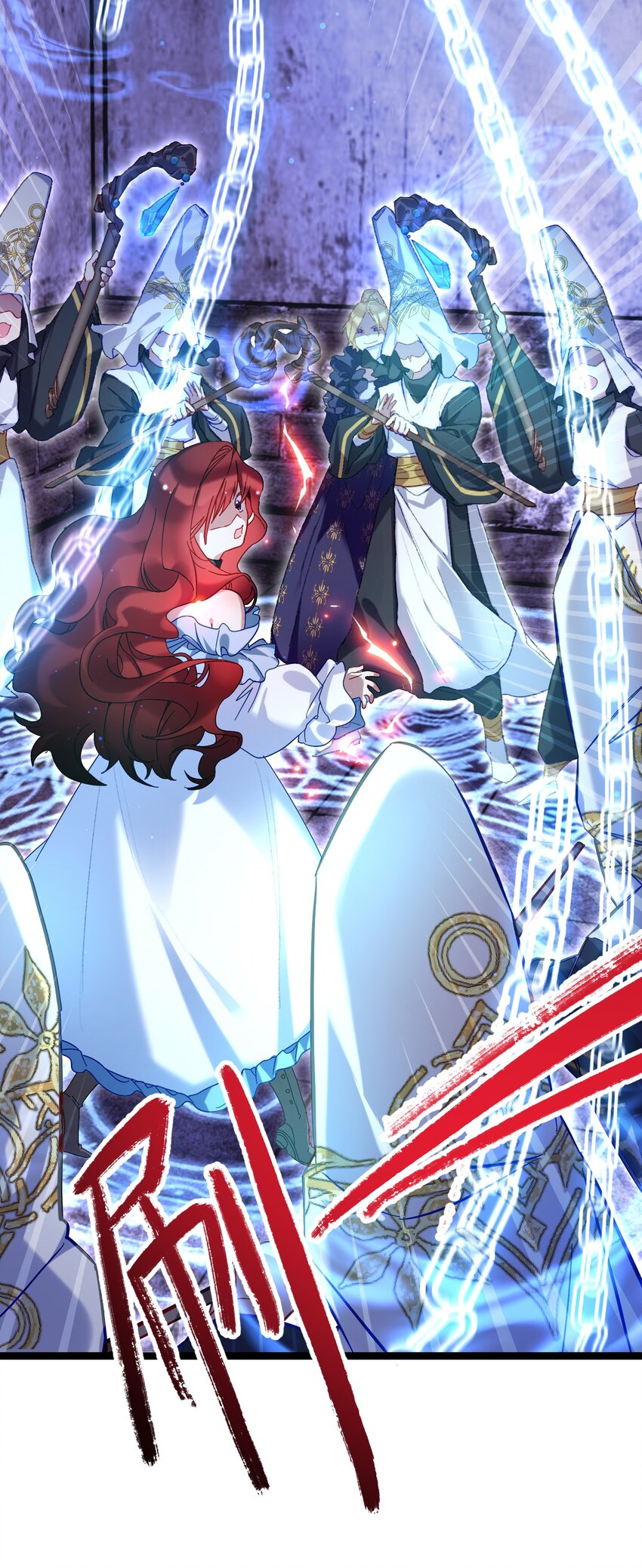 《魔女的绝唱》01 残酷的真相 第29页