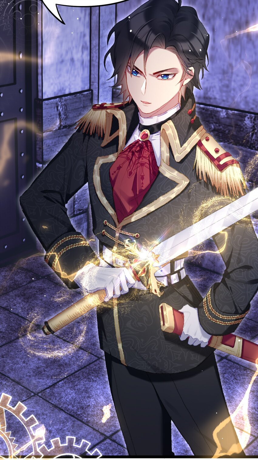 《魔女的绝唱》01 残酷的真相 第37页