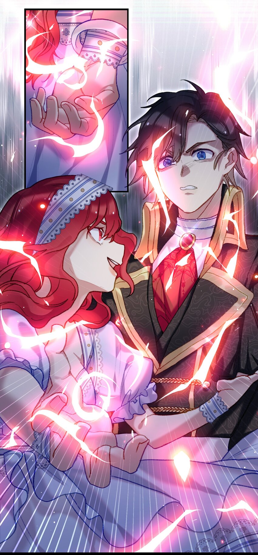 《魔女的绝唱》03 西娅和特雷西娅 第9页
