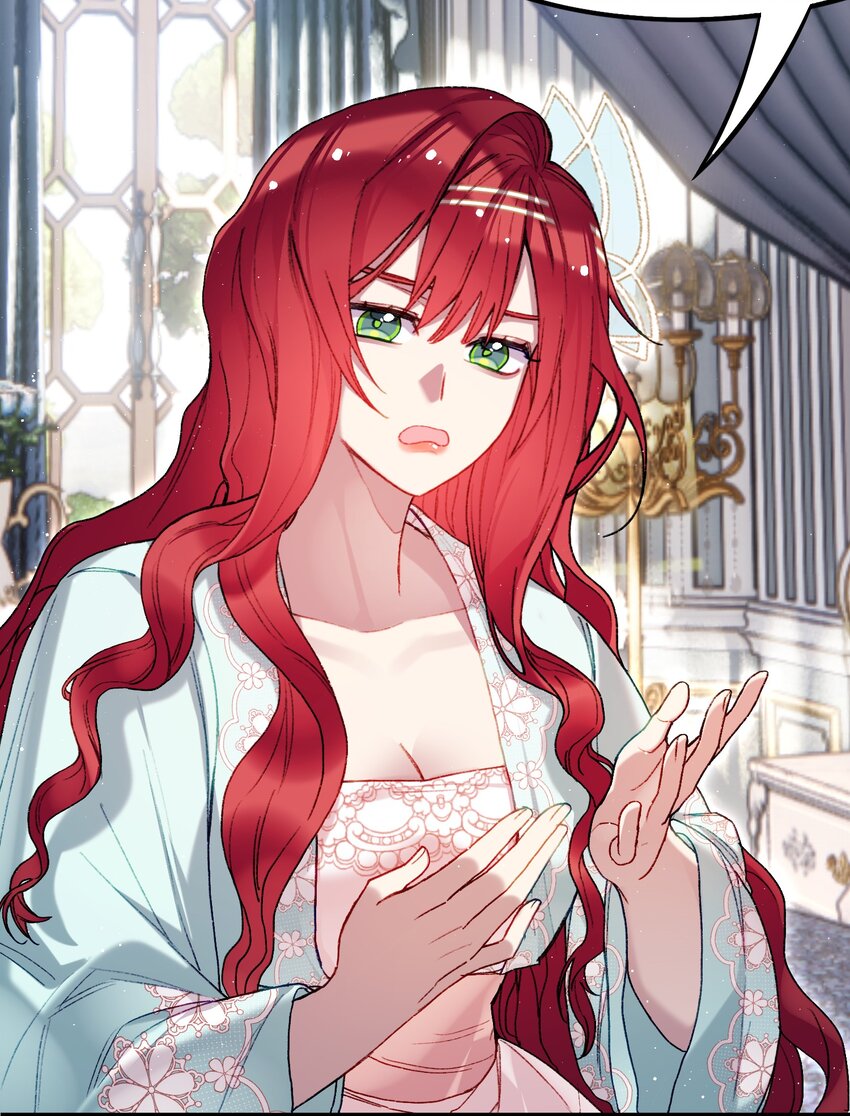 《魔女的绝唱》04 谨慎的胆小鬼 第24页
