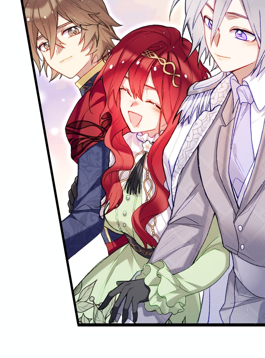 《魔女的绝唱》04 谨慎的胆小鬼 第39页