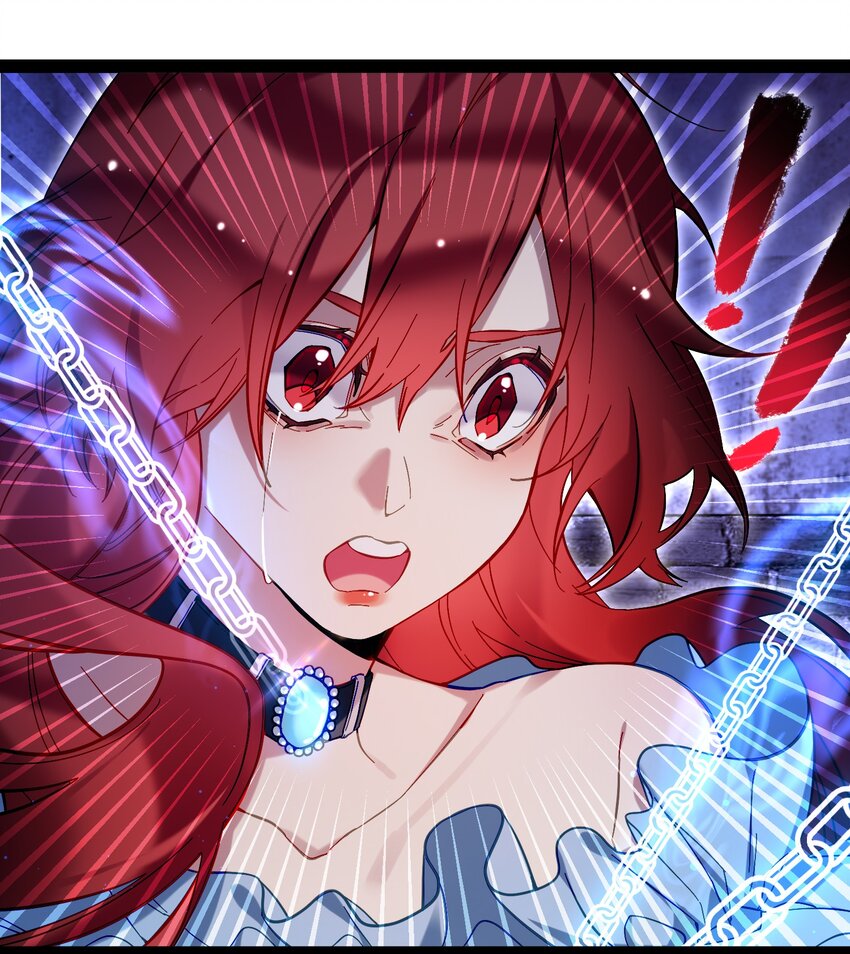 《魔女的绝唱》01 残酷的真相 第30页