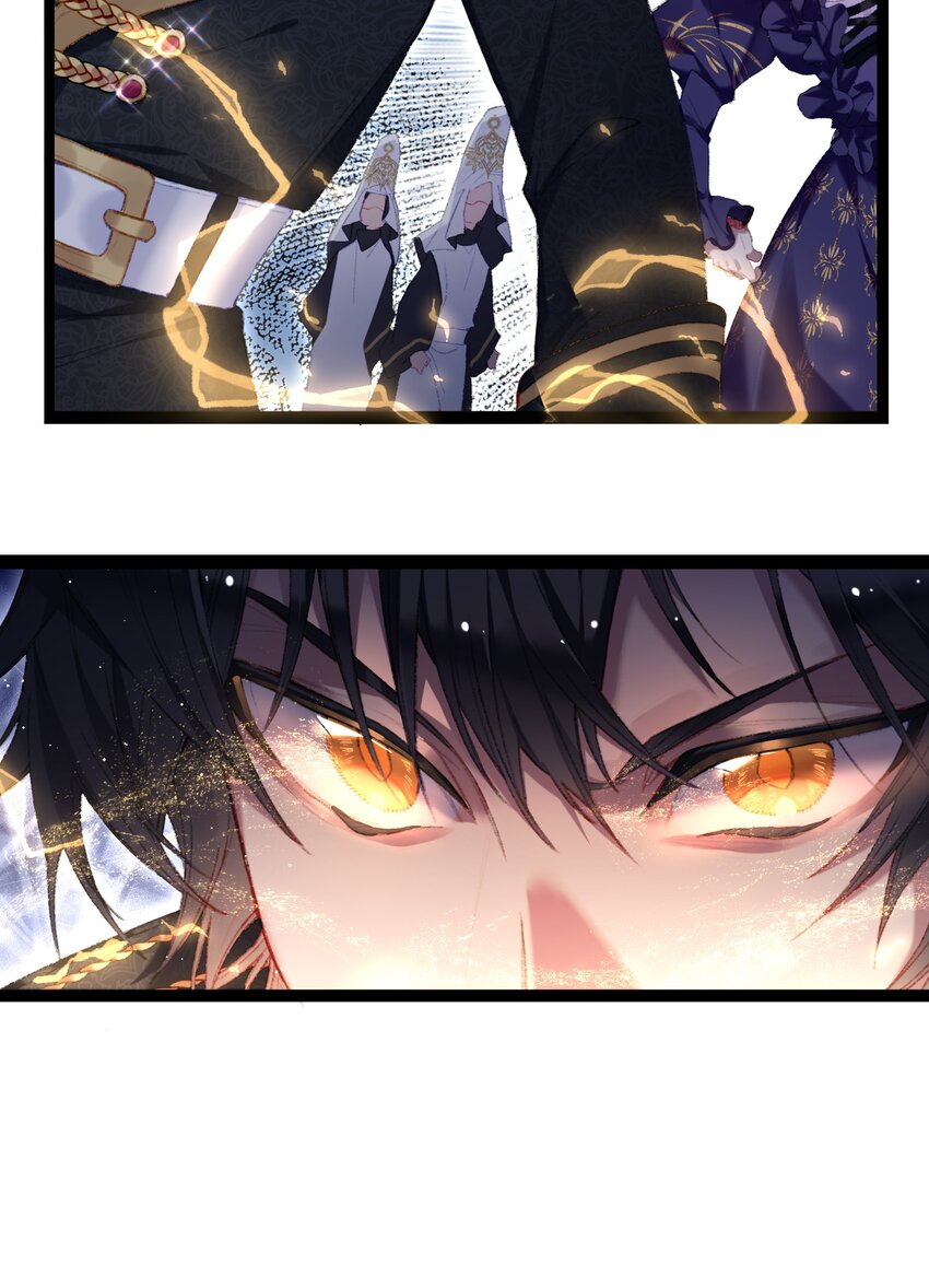 《魔女的绝唱》01 残酷的真相 第39页