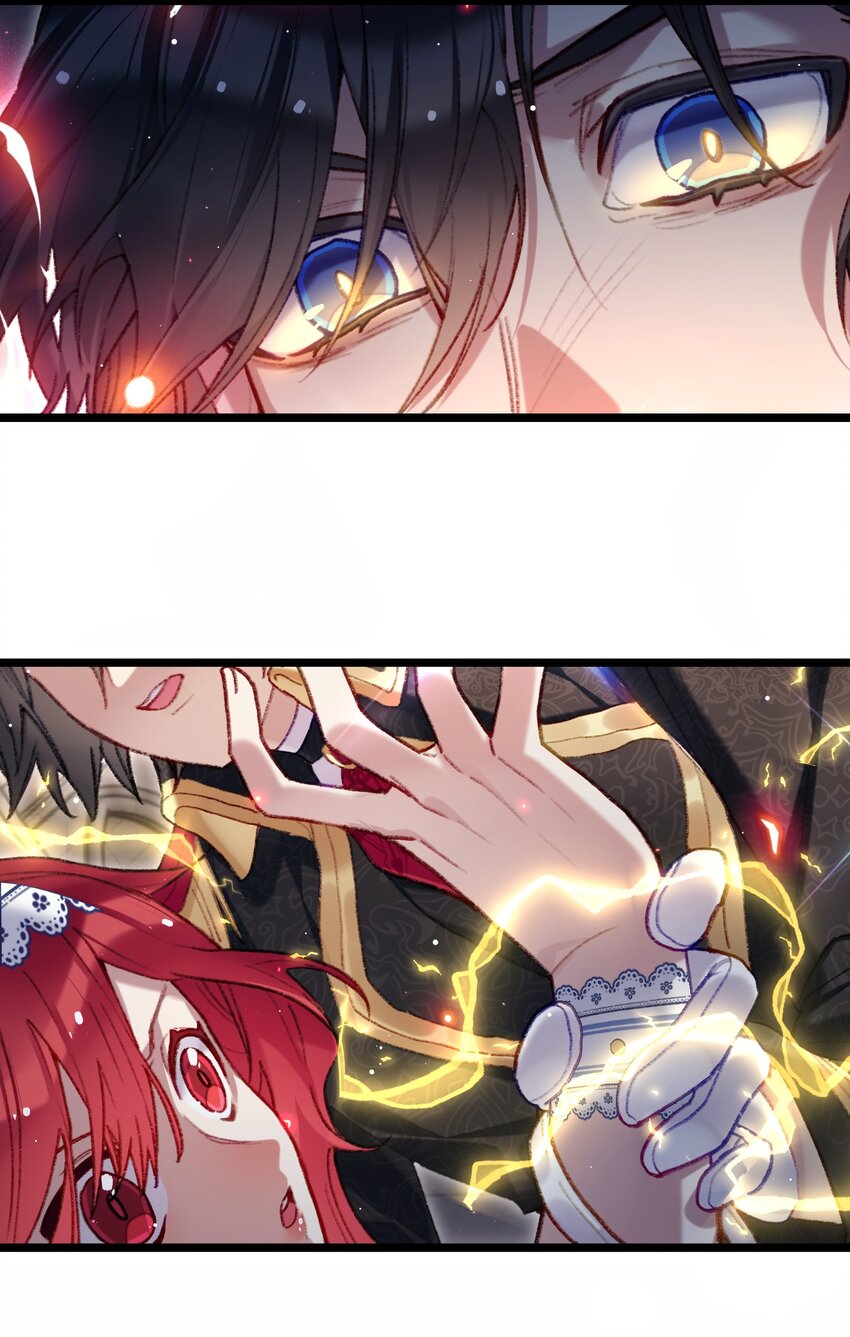 《魔女的绝唱》03 西娅和特雷西娅 第11页