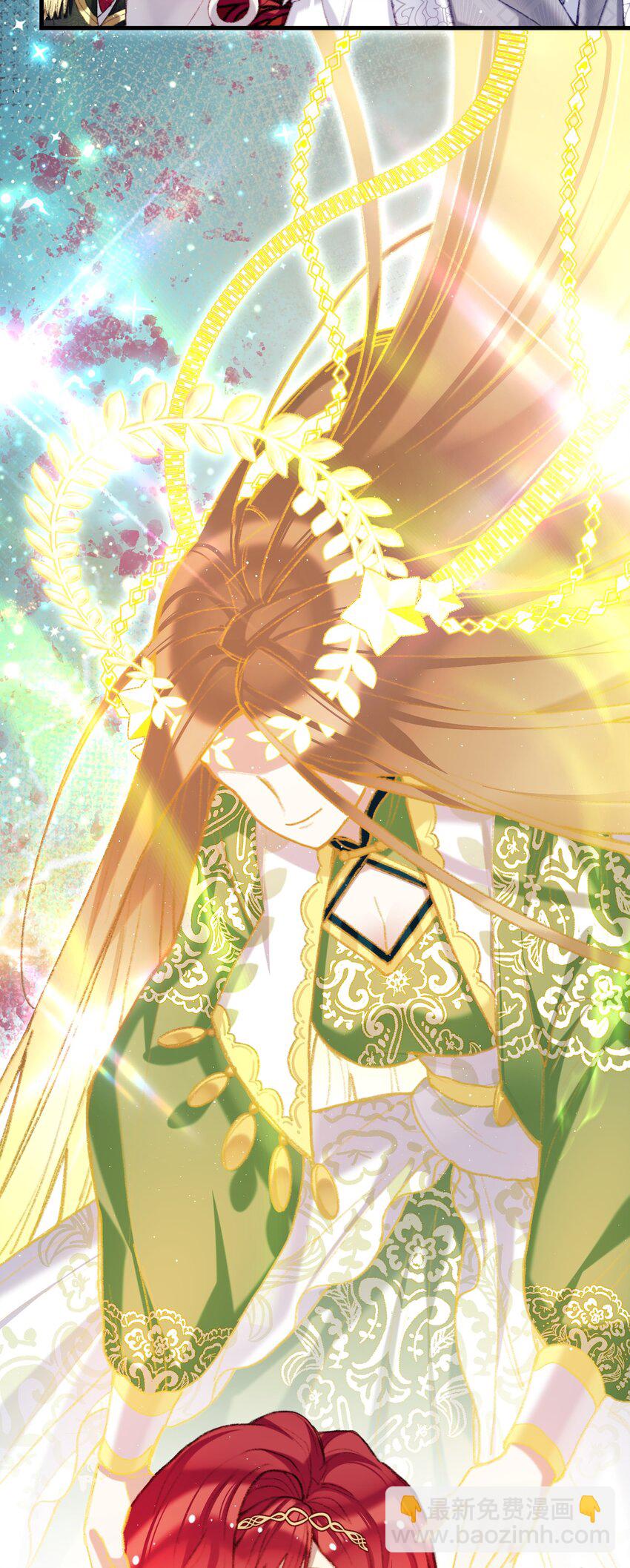 《魔女的绝唱》05 神迹 第45页