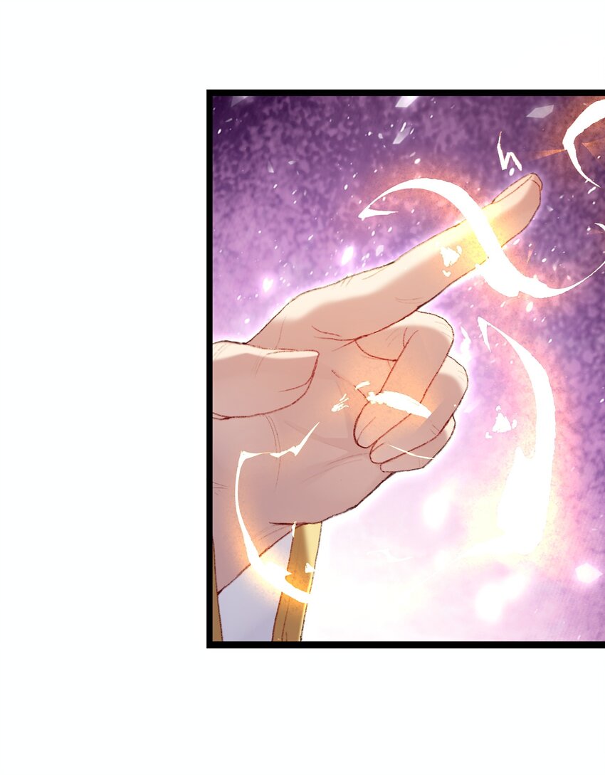《魔女的绝唱》05 神迹 第30页