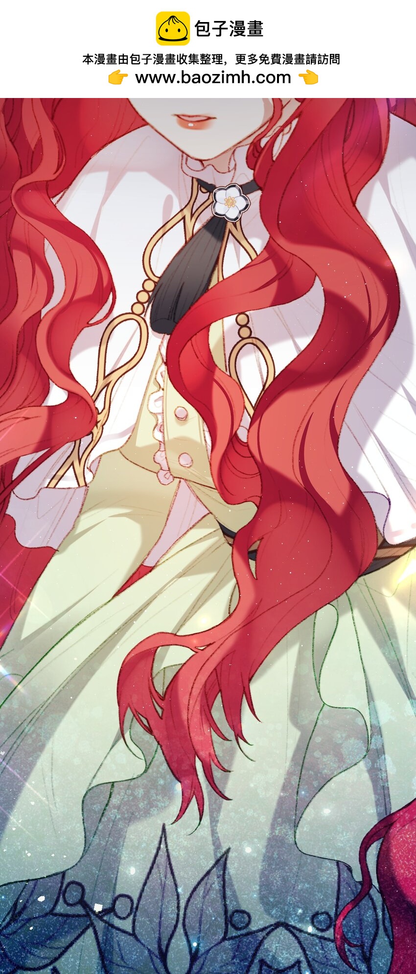 《魔女的绝唱》05 神迹 第42页
