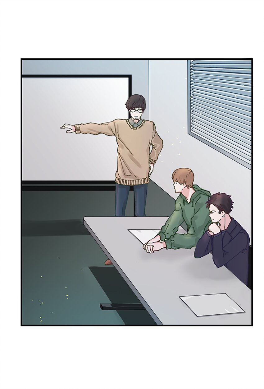 《正妻的制裁剧本》4 4 第19页