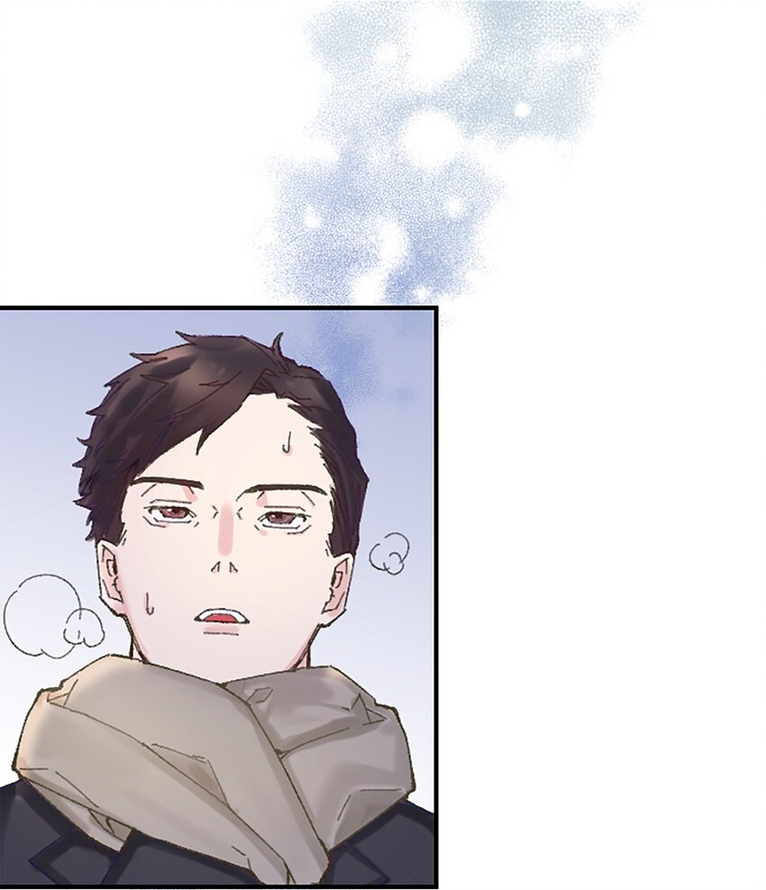 《正妻的制裁剧本》4 4 第31页